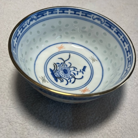 Vintage Asian Ceramic Bowl - Picture 3 of 4